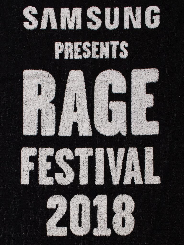 06b-Jacquard-Promo-PT-Velour