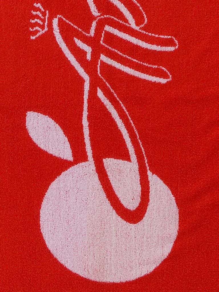 07b-Jacquard-Promo-PT-Terry